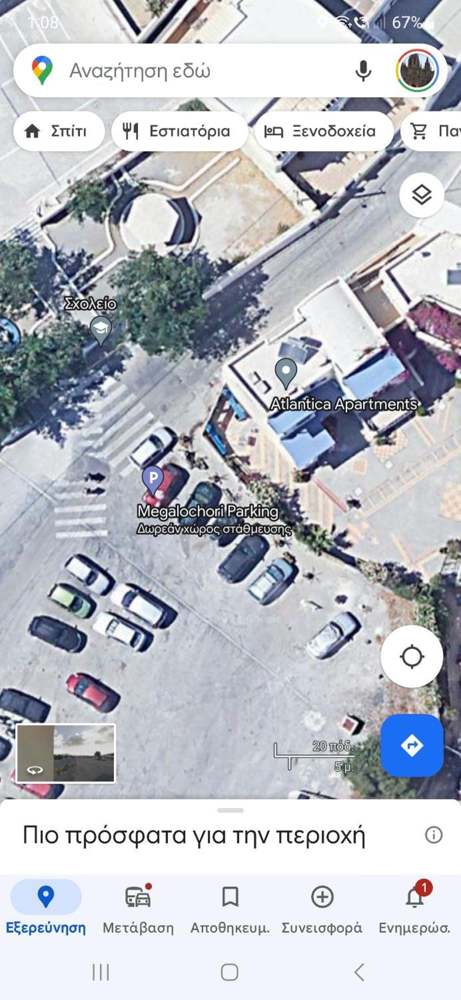 מגלוחורי Simantiri Private Villa מראה חיצוני תמונה