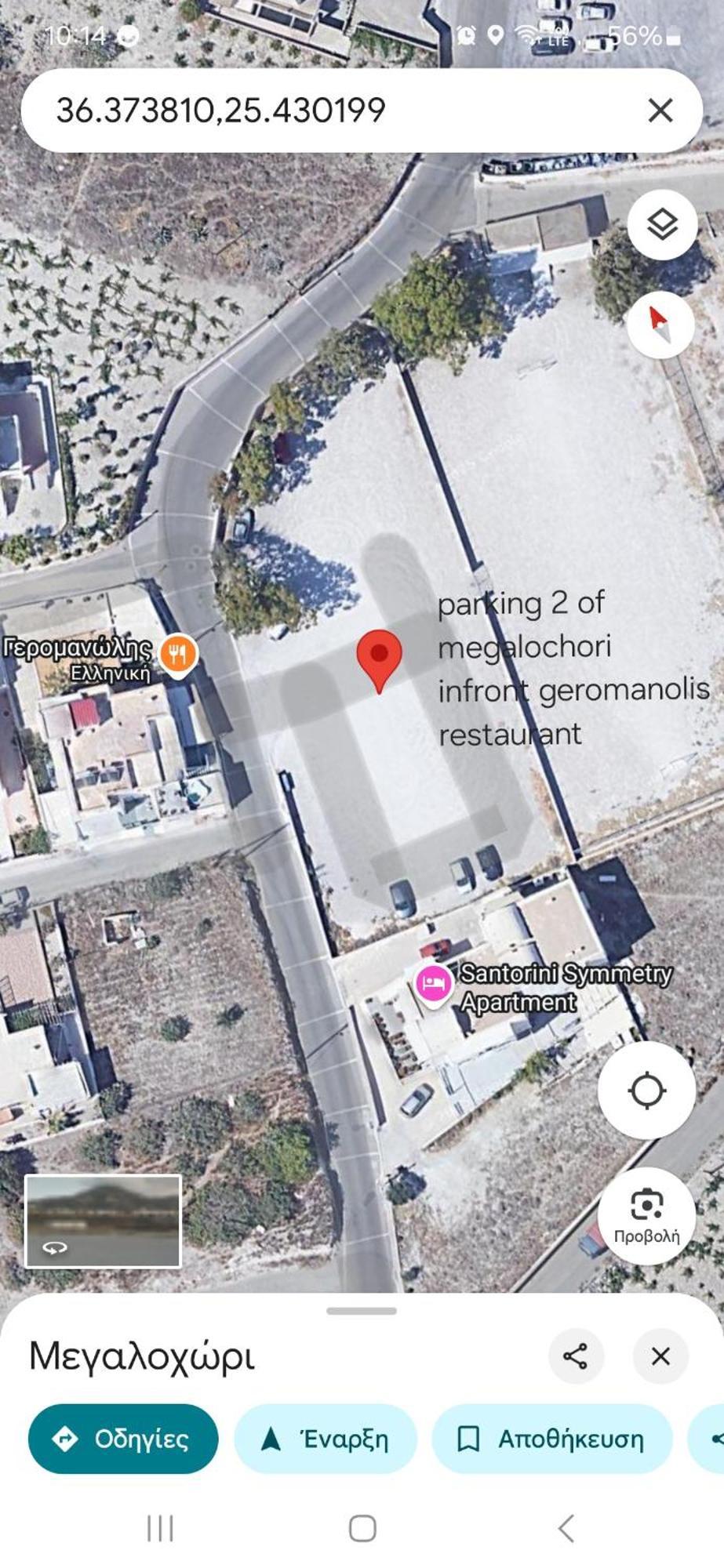 מגלוחורי Simantiri Private Villa מראה חיצוני תמונה